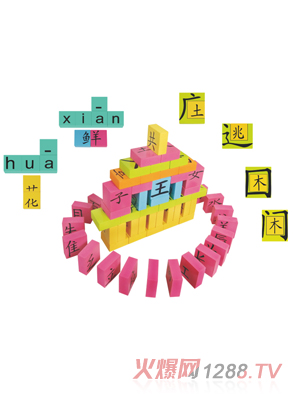 ���175���옷(l��)�W(xu��)�h��