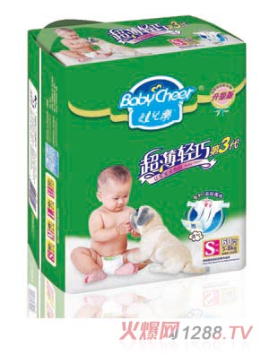 �ރ����z�N�����p����ѝS�a40Ƭ