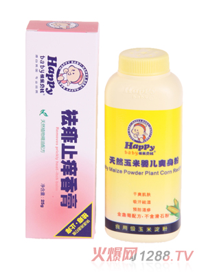 �옷(l��)ؐ��ȥ��ֹ�W���