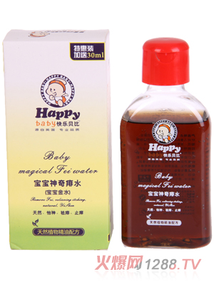 �옷(l��)ؐ��������ˮ