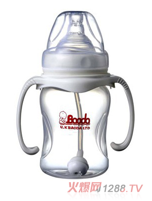 寶德寬口雙柄自動PP奶瓶白