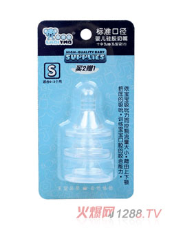 �A��(m��ng)����(bi��o)��(zh��n)���b����