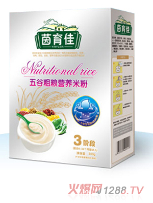 ��������ȴּZ�I�B(y��ng)�׷�