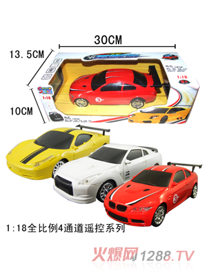 �ɰؐ�b��܇(ch��)ϵ��1635 1��18