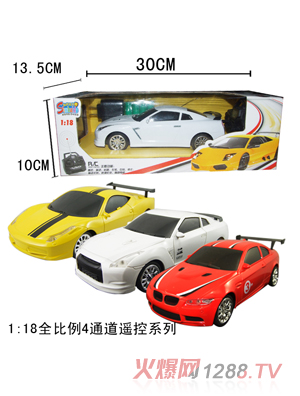 �ɰؐ�b��܇(ch��)ϵ��1636 1��18���