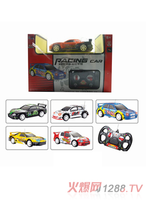 �ɰؐ�b��܇(ch��)ϵ��1679 �����