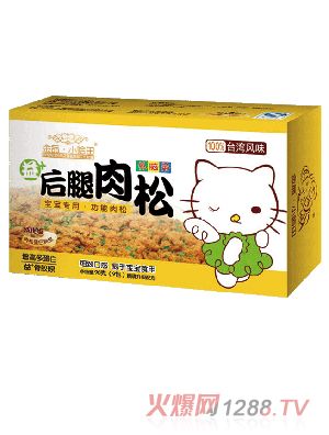 С�����a�X�˺�������