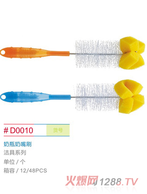 ����������ƿ����ˢ