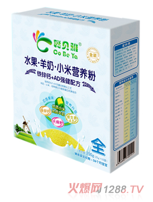 ؐ���F�\�}+AD�����䷽С�נI�B(y��ng)��