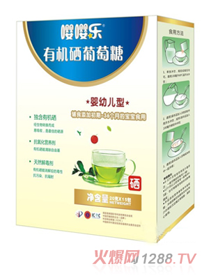 ���ЙC�������ǣ����׃��ͣ�