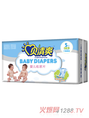 ؐ��ˬ����ƬS