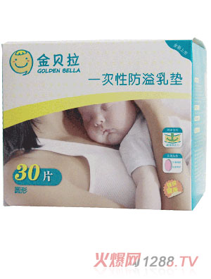 ��ؐ��A��һ���Է�����|30Ƭ