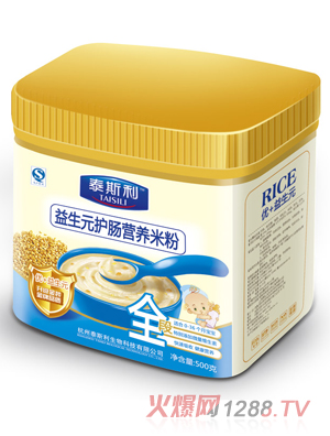 ̩˹������Ԫ�o�c�׷� �b