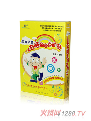 ������ͯ3-7�q��ͯ���Xȫ�X����(d��ng)�T��̽̾�