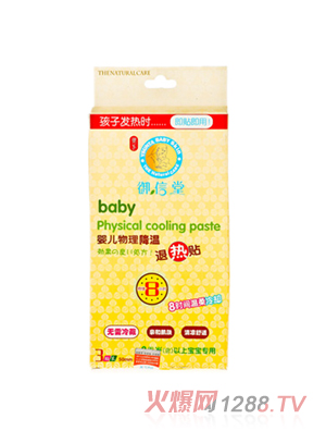 �����Ë냺�����˟��N(2�q����)