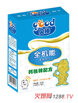 ؐ��50���}�F�\ȫ�C���