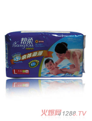 �����H�w�ᱡϵ����ƬL̖38Ƭ�b