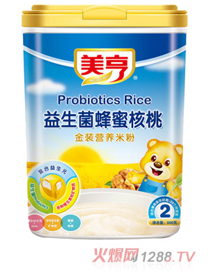 �������������ۺ��ҠI(y��ng)�B(y��ng)�׷�2��