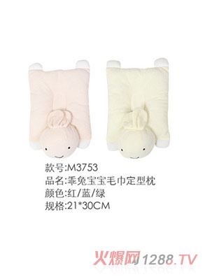 �ҋ뷻���Ì���ë��������