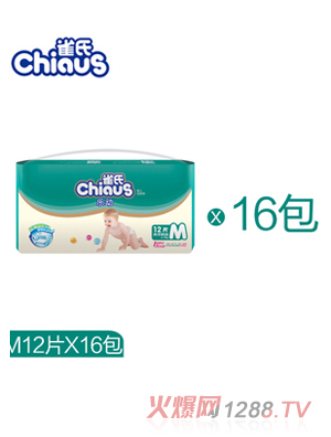 ȸ�Ϙ�(l��)��(d��ng)С���b�냺����ѝM192Ƭ