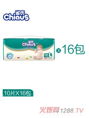 ȸ�Ϙ�(l��)��(d��ng)?j��)냺����ѝL160Ƭ