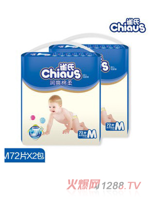 ȸ�ϝ�(r��n)ˬ����냺����ѝM144Ƭ