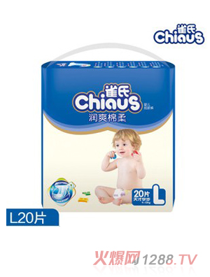 ȸ�ϝ�(r��n)ˬ����냺����ѝ��̖(h��o)L20Ƭ