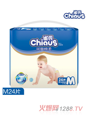 ȸ�ϝ�(r��n)ˬ����냺����ѝ��̖(h��o)M24Ƭ