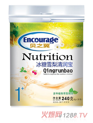 ֮ؐ������ѩ���坙(r��n)��