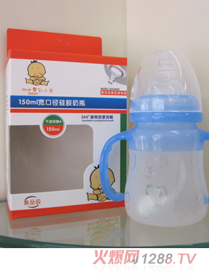 愛(ài)乳小熊150ml寬口徑嬰硅膠兒奶瓶