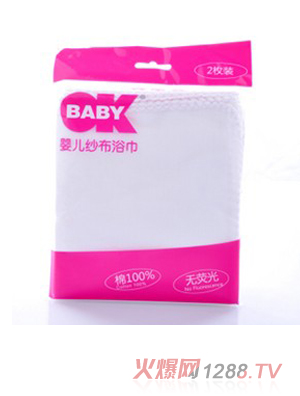 OKBABY�냺����ԡ��