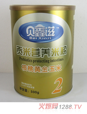 ؐ���̺����S������ؕ�נI(y��ng)�B(y��ng)�׷�2��