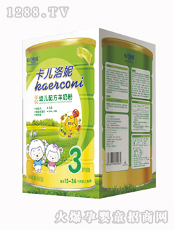 ���������׃��䷽���̷�800g3��