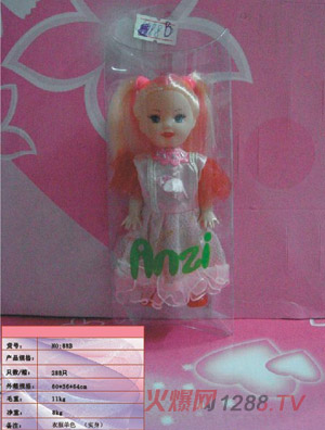 ��������·���ɫ���b(��(sh��)��)88B