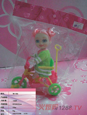 ��������·���ɫ���b(��(sh��)��)55A