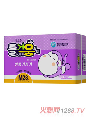 �g�����냺����ѝM̖