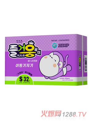 �g�����냺����ѝS̖