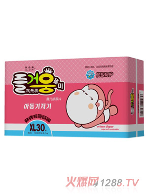 �g�����냺����ƬXL