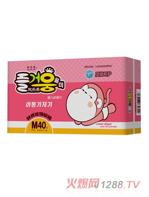 �g�����냺����ƬM