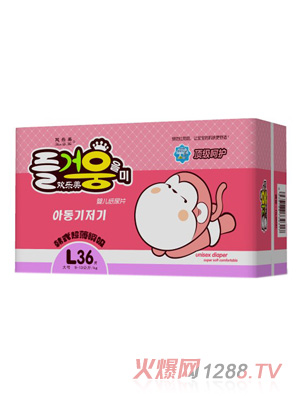 �g�����냺����ƬL