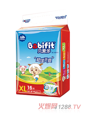 ؐ��(��i)�೬ֵ��ˬ����ѝXL�a16Ƭ