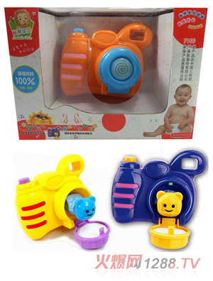 �H�ӻ��������ȤС���C