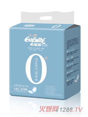 �������������m��ƬS̖(h��o)