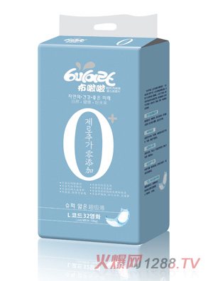 �������������m��ƬL̖(h��o)