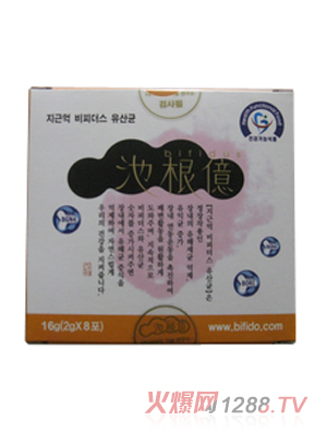 �ظ��|�ͺ��������A��8���b