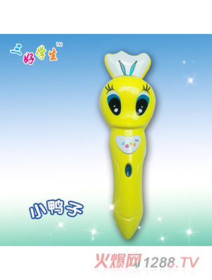 ���ÌW(xu��)���c�x�P����