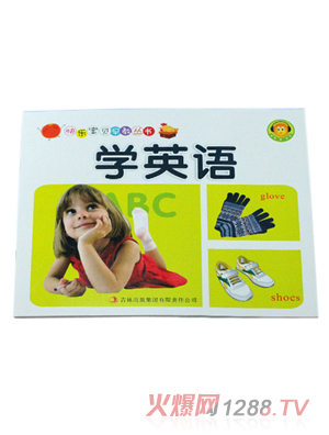 ���ÌW(xu��)���׃�����Ӣ�Z�ڶ���