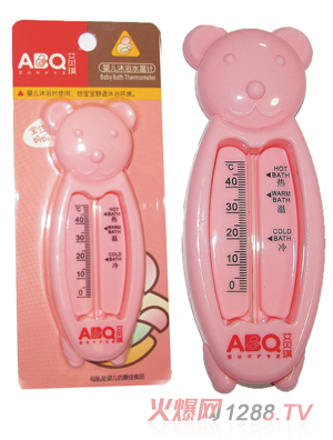 ��ؐ���냺ˮ��Ӌ(j��)