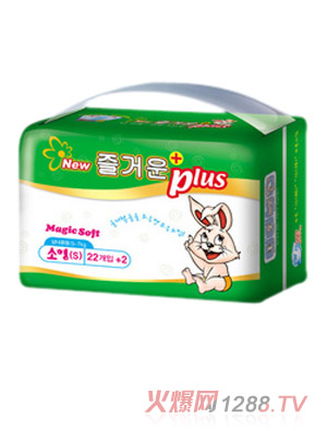 �옷�Ë냺����ѝS