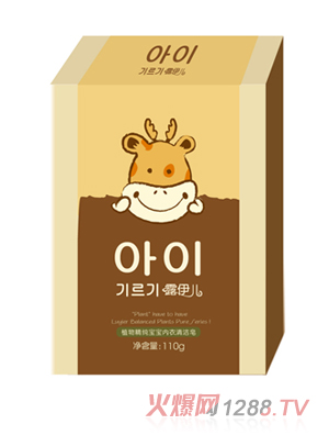 ¶����������(n��i)���坍��110g